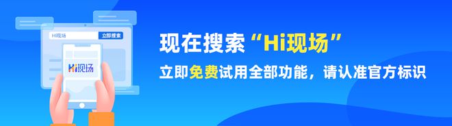 动游戏策划方案教你打造创意婚礼现场j9九游会网站推荐富有创意的婚礼互(图4)